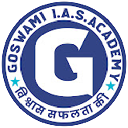 Goswami IAS Academy